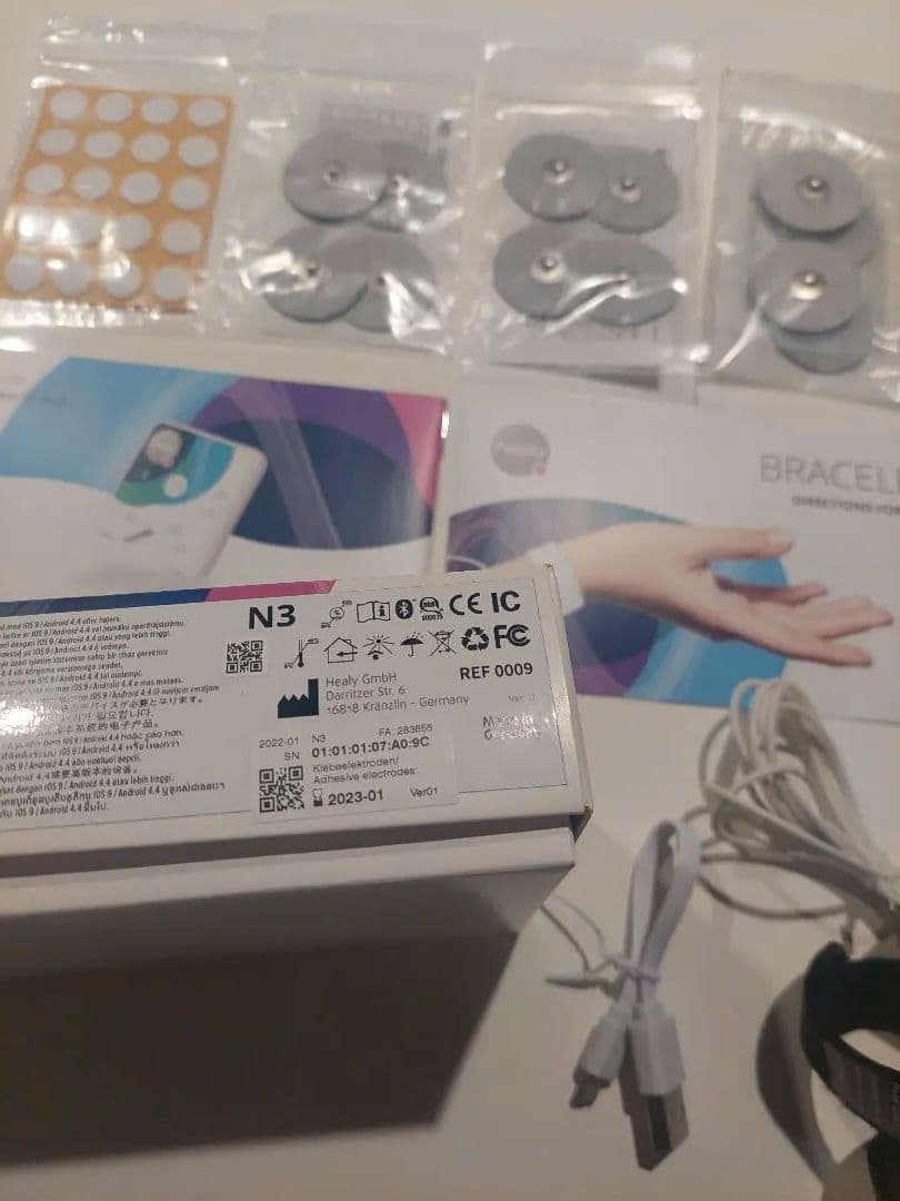 健康管理・計測計 healy