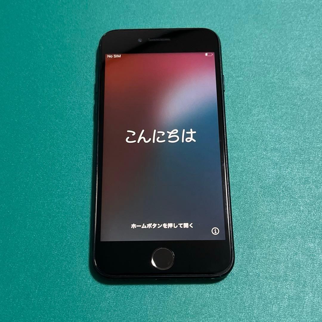 【美品】iPhone SE（第3世代） ブラック 128GB