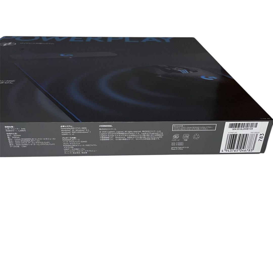 【完備品】Logicool POWERPLAY マウスパッド G-PMP-001