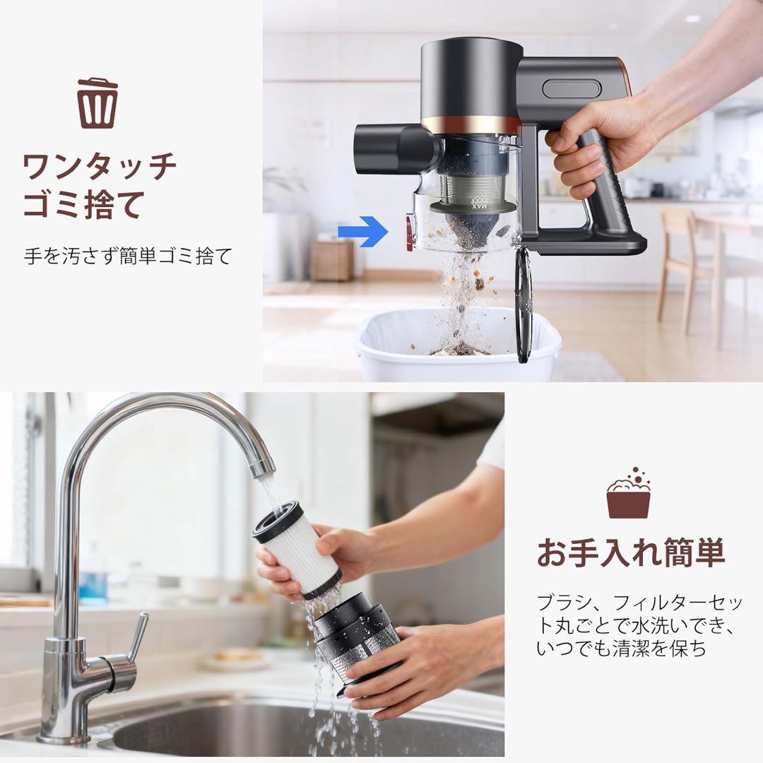 掃除機 コードレス　70Kpa 強力吸引　最軽量　自立式　グリーンLEDライト