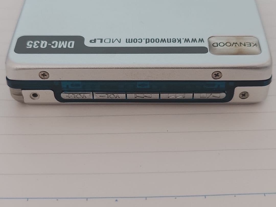 KENWOOD MDウォークマン MDプレーヤー DMC-Q35 動作確認済