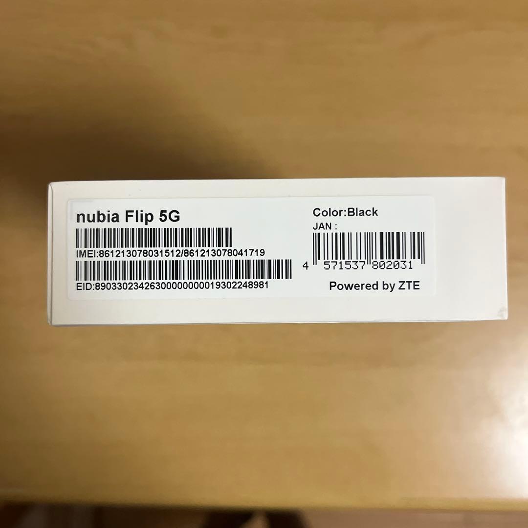 nubia Flip 5G ブラック