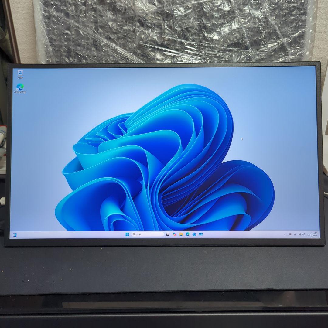 18.5型 ポータブルモニター VESA対応