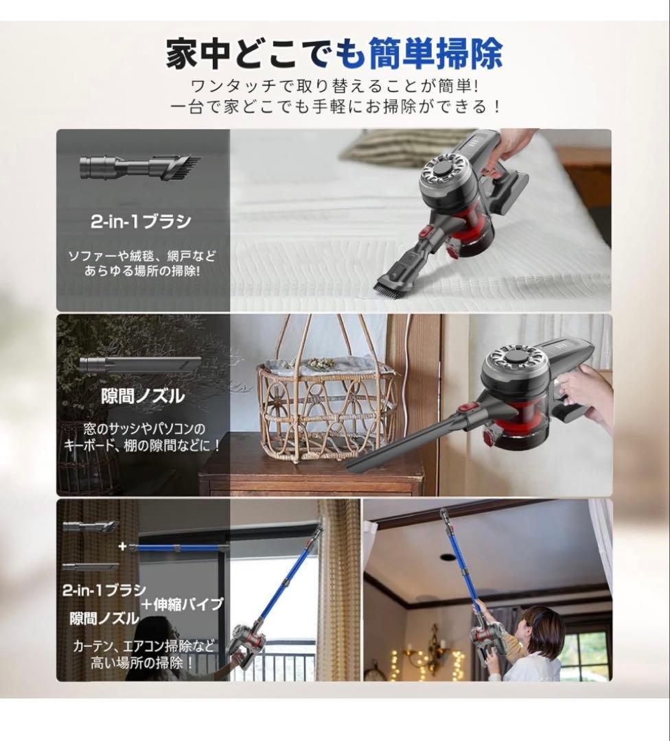 掃除機 コードレス【グリーンLEDライト搭載強力吸引 スティッククリーナー