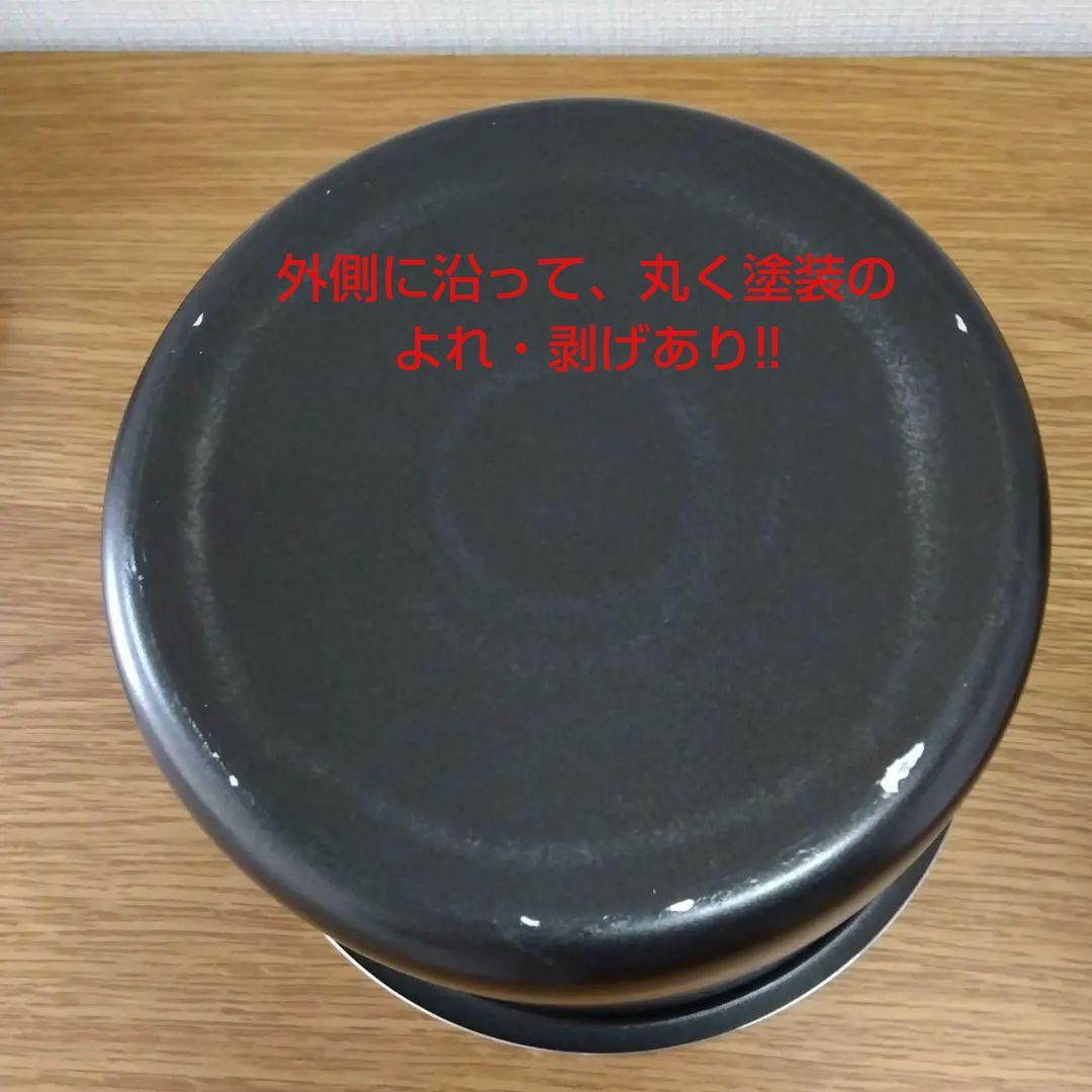 siroca 電気圧力鍋おうちシェフPRO SP-2DM251 2024年製