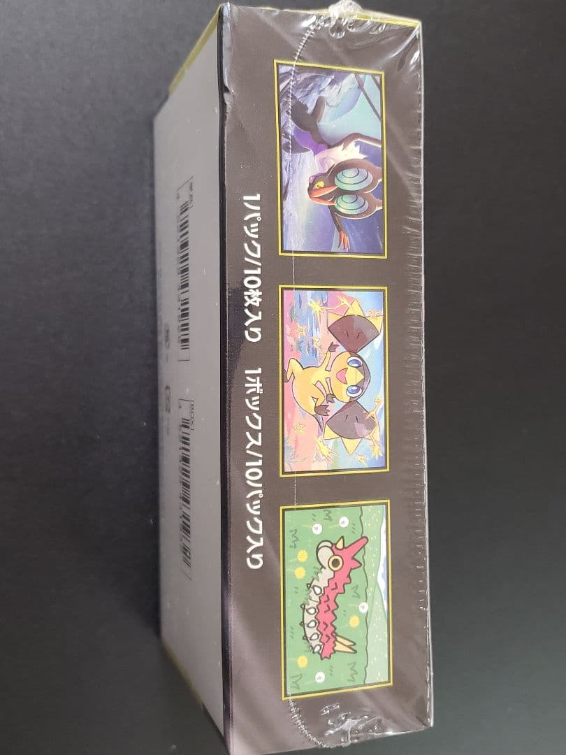 【新品未開封シュリンク付】ポケモンカードゲーム　MEGAドリームex 1BOX