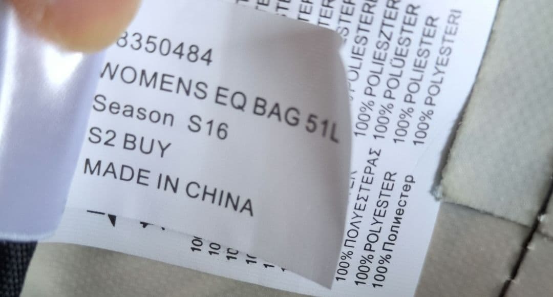【未使用】DAKINE ボストンバッグ ダッフルバッグ51L 旅行カバン大容量