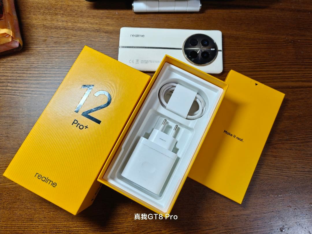 ライト専用 realme 12 Pro+12/512 LCD画面交換