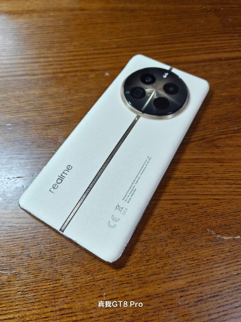 ライト専用 realme 12 Pro+12/512 LCD画面交換