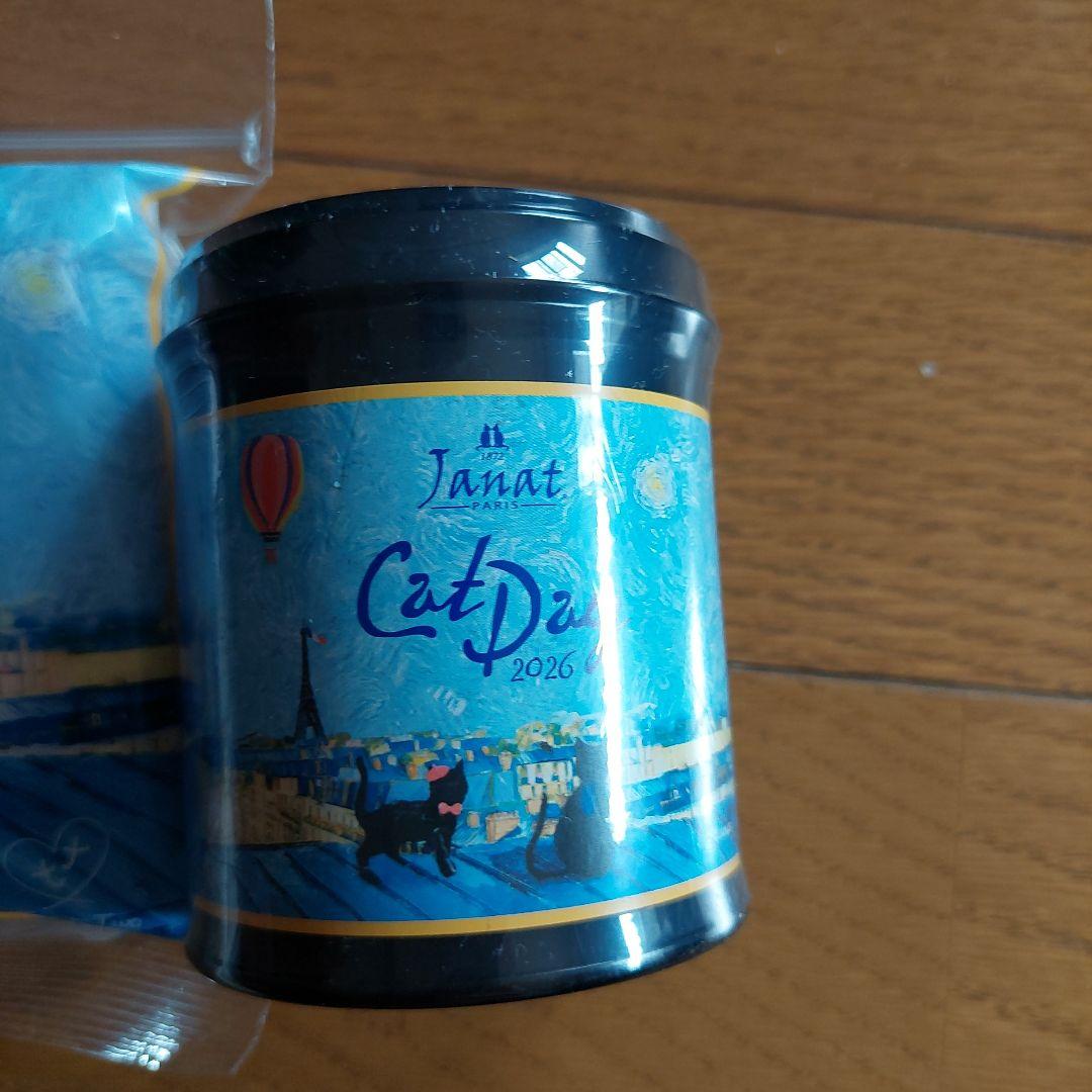 KALDI 紅茶 缶 ジャンナッツ ネコの日バッグ