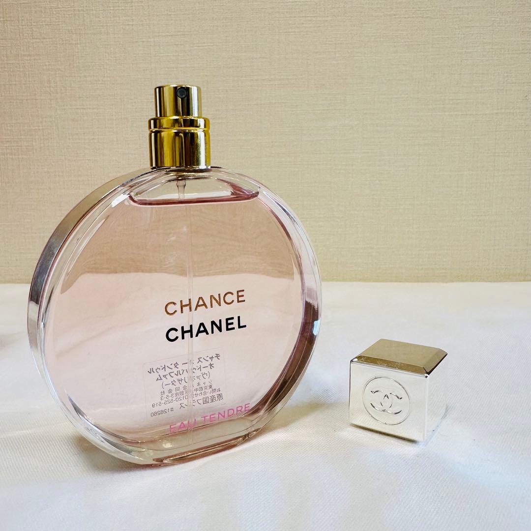 新品　シャネル　チャンス　オータンドゥル　オードパルファム 　香水　100ml