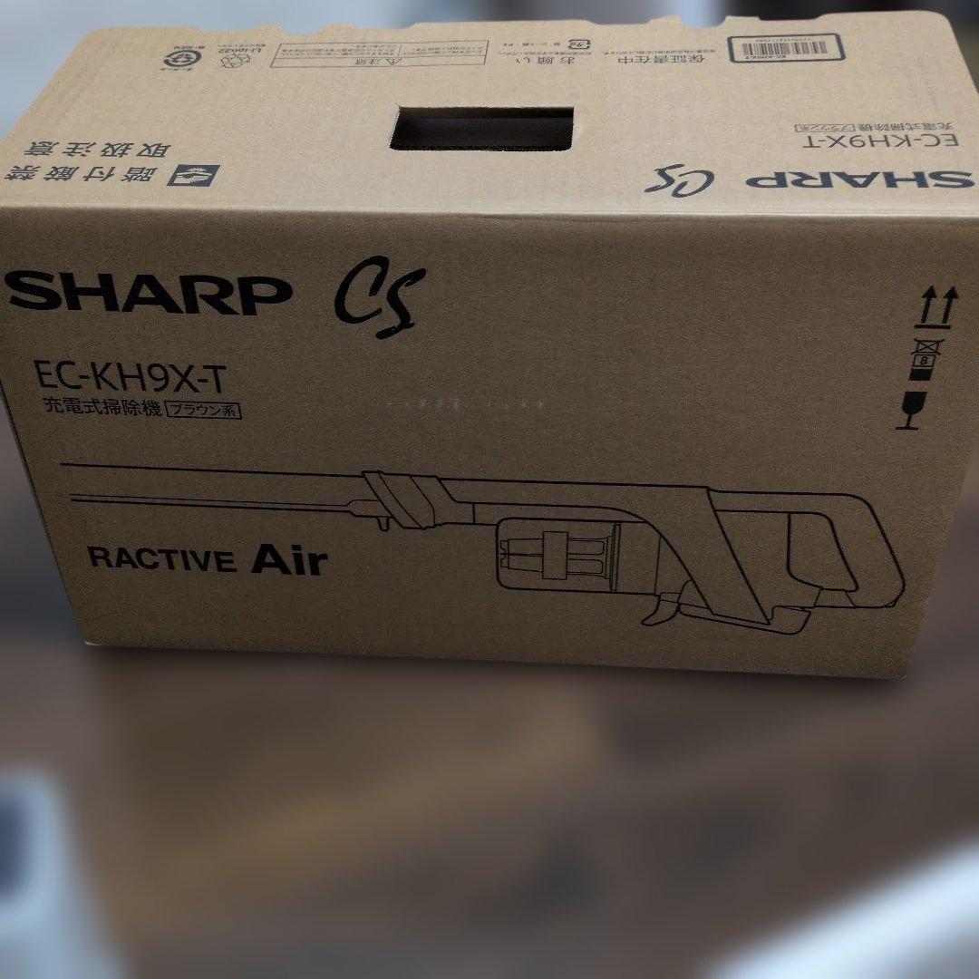 SHARP シャープ EC-AH2R 充電式掃除機 セット型番EC-KH9X-T