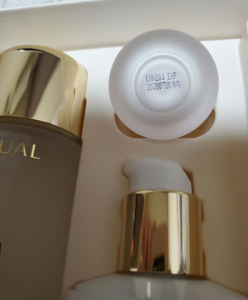 HOLITUAL ホリチュアル　化粧水　乳液ボックス　　サンプルセット