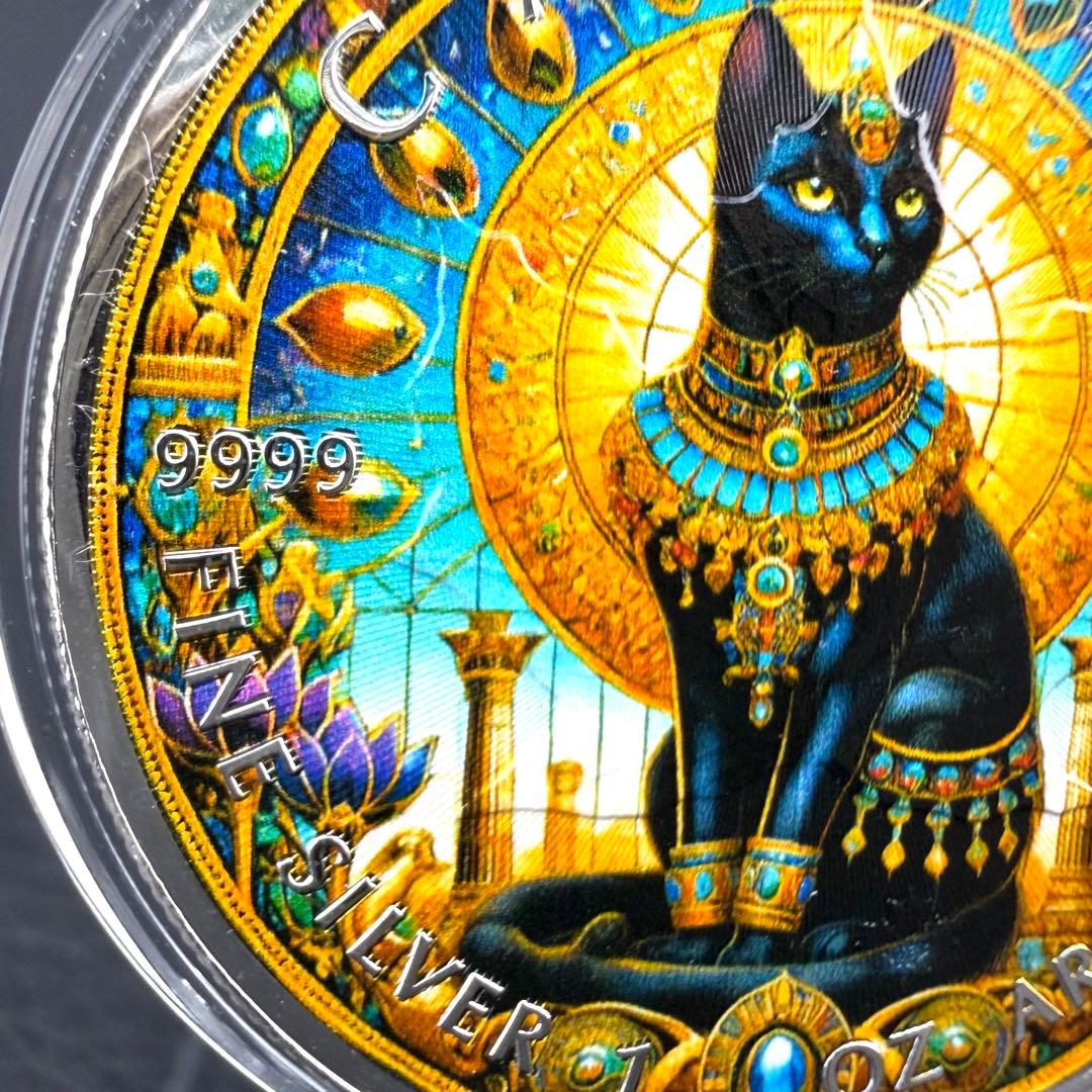 メイプルリーフ 銀貨 カラー 古代エジプト 猫-バステト神 1オンス 1oz
