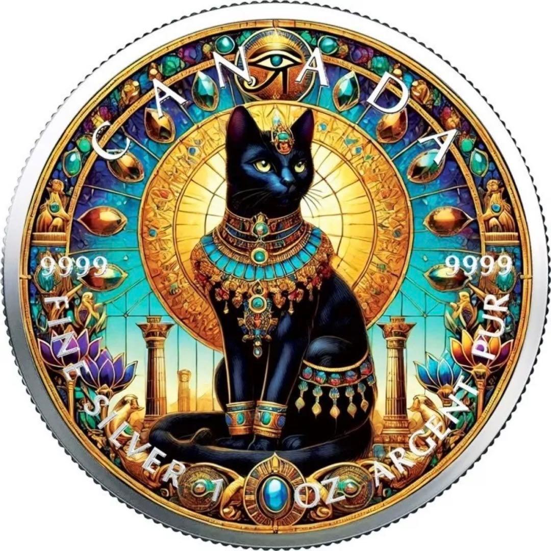 メイプルリーフ 銀貨 カラー 古代エジプト 猫-バステト神 1オンス 1oz