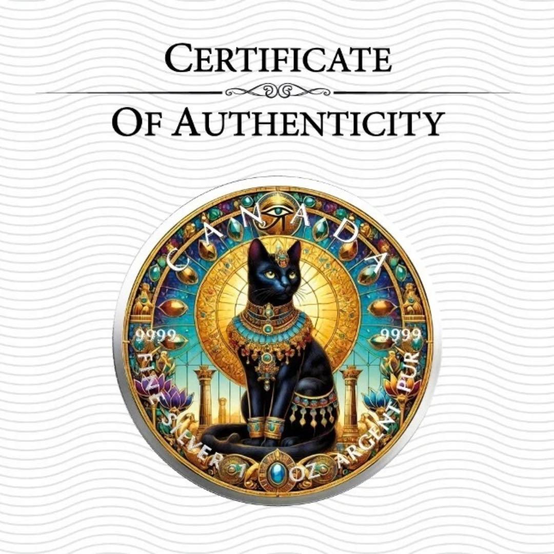 メイプルリーフ 銀貨 カラー 古代エジプト 猫-バステト神 1オンス 1oz