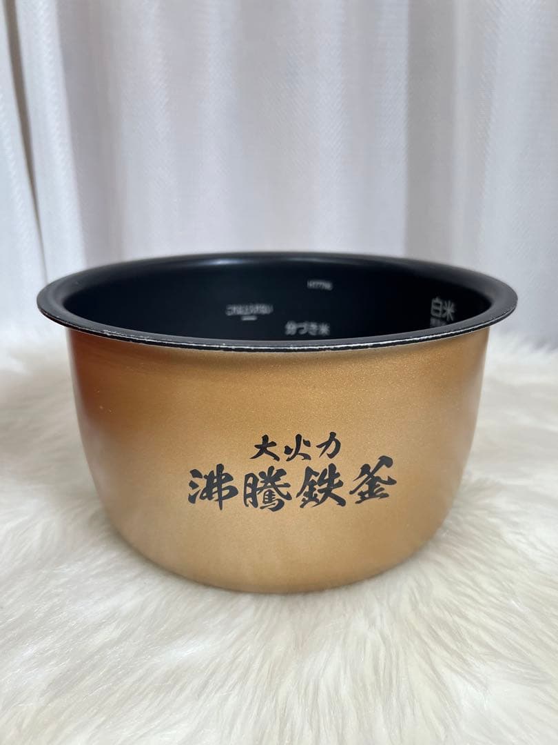 HITACHI IH炊飯器 RZ-TS104M うまく動作しています2021 年