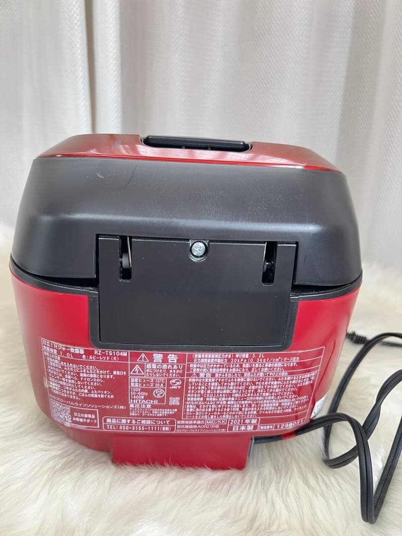 HITACHI IH炊飯器 RZ-TS104M うまく動作しています2021 年