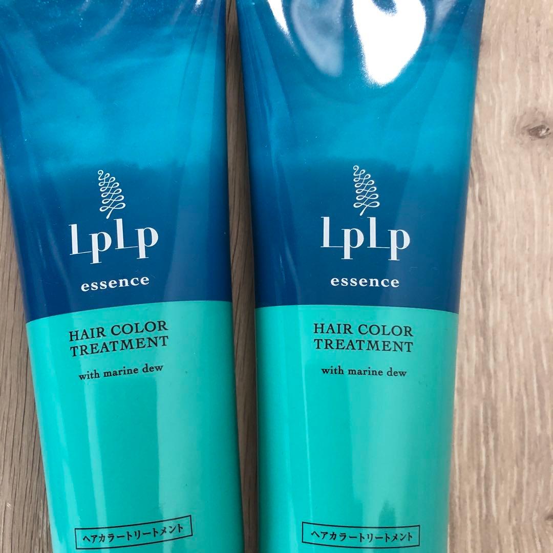 LPLPヘアカラートリートメント 170g 2本セット ウォルナットブラウン
