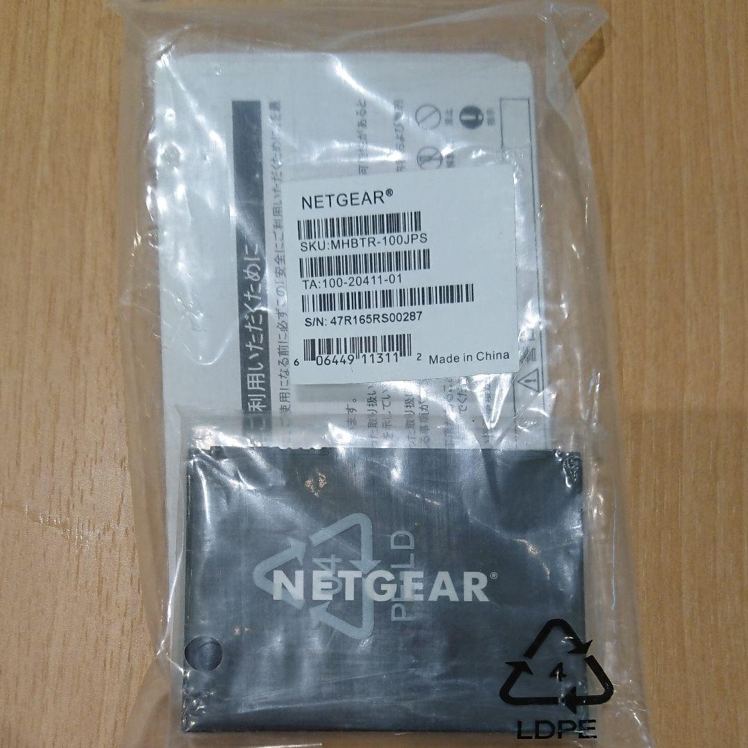 新品 NETGEAR AC785用バッテリー MHBTR01-100JPS