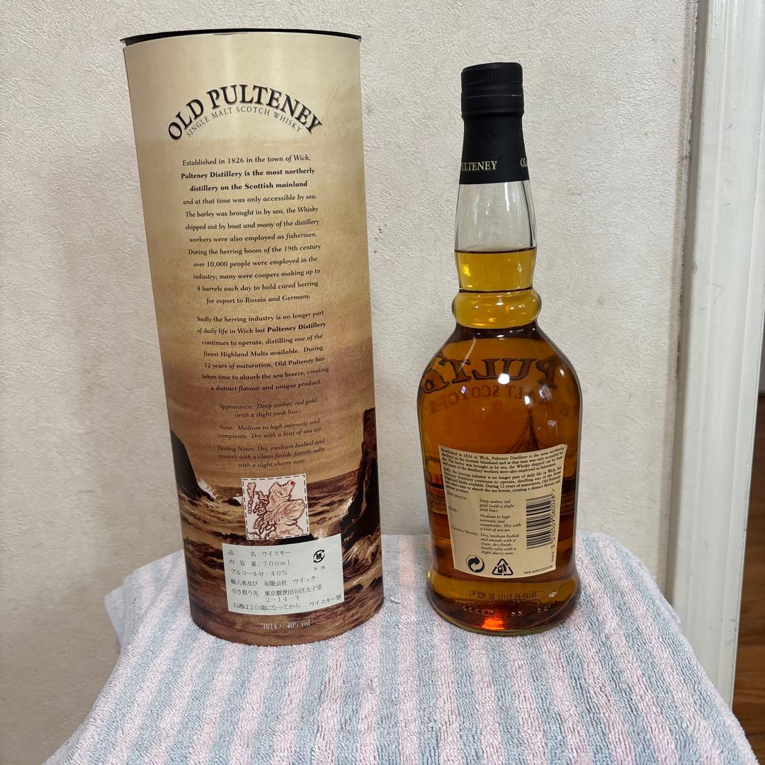 オールドプルトニー12年　1990年代流通品 古酒 700ml 40%