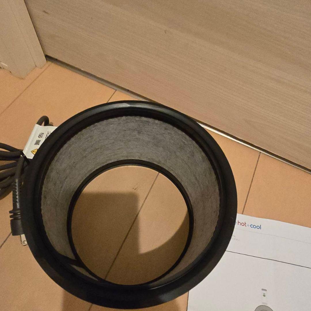 2024年最新モデルDyson 空気清浄機能付ファンヒーターほぼ新品です！