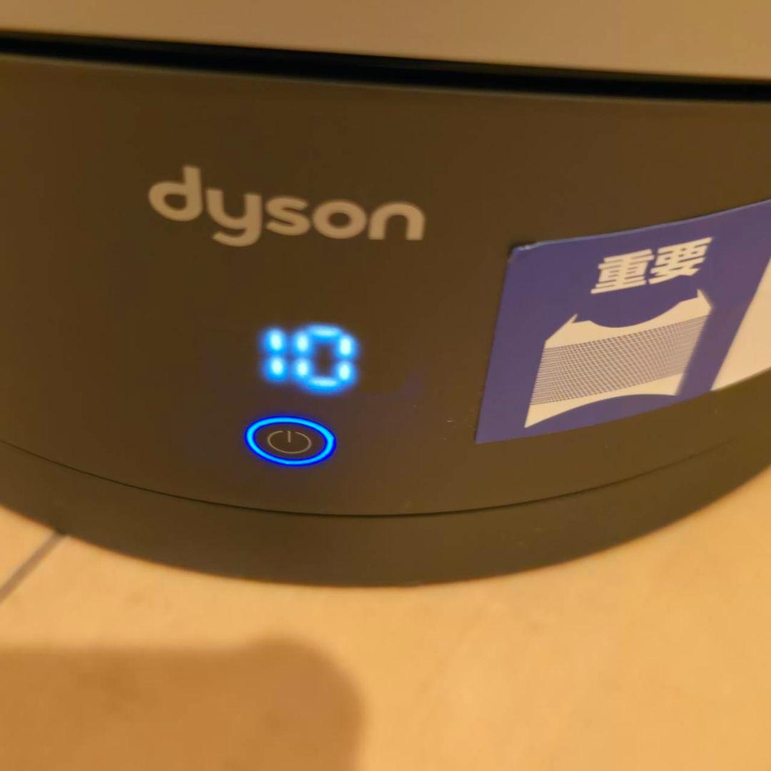 2024年最新モデルDyson 空気清浄機能付ファンヒーターほぼ新品です！