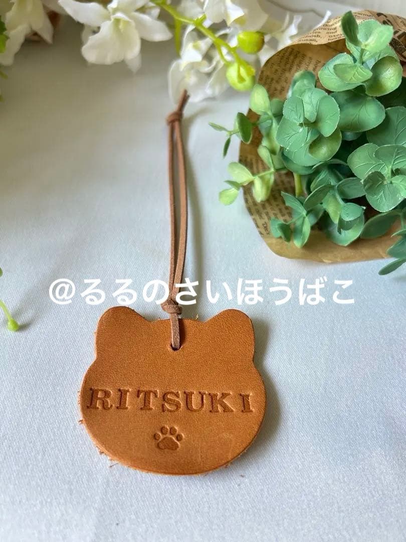 SALE くまさんの入園入学3点セット　ネイビー×チェック