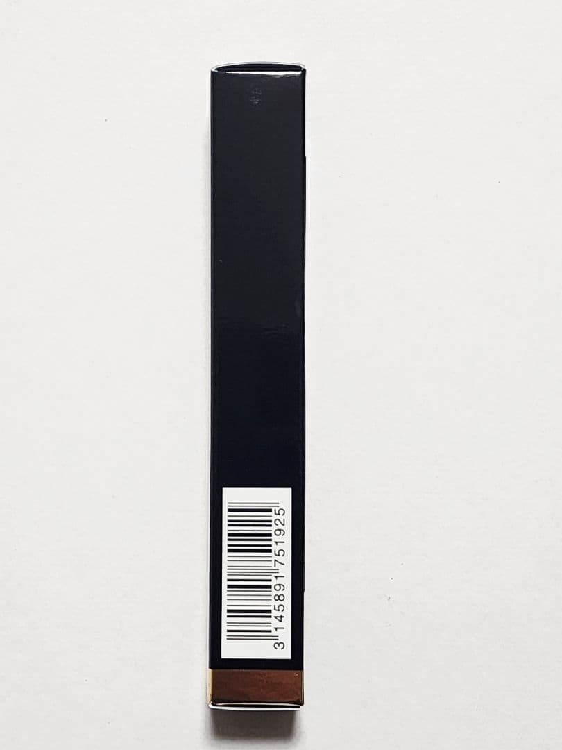 CHANEL ル ルージュ デュオウルトラ トゥニュ192 コーラルピンク
