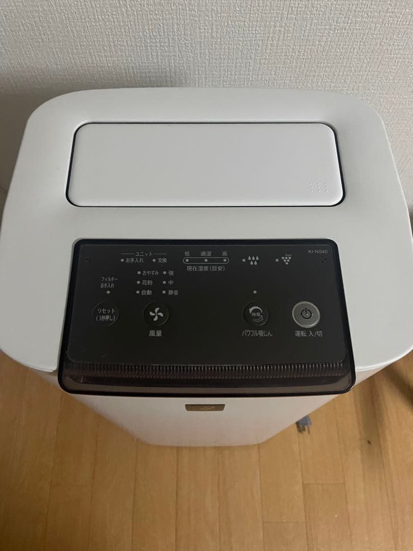 SHARP 加湿空気清浄機 ホワイト