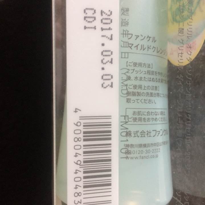 たくみページ