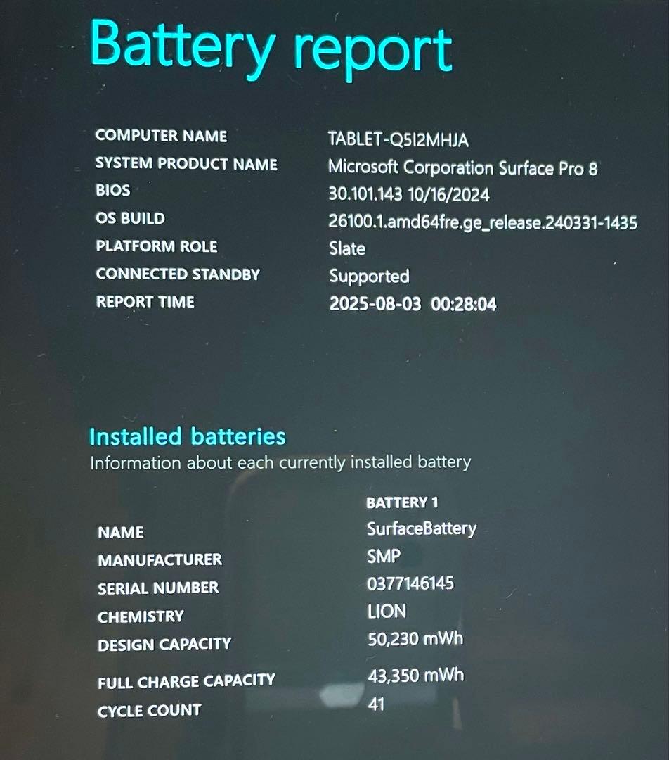 Windowsノート本体 Microsoft surface pro8 core i5