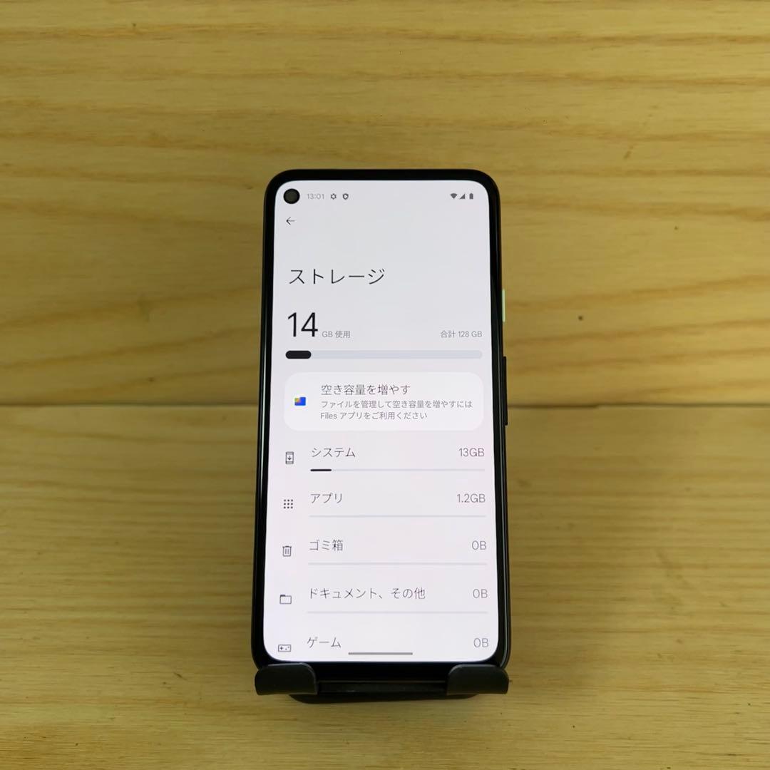 Google Pixel 4a本体 H52
