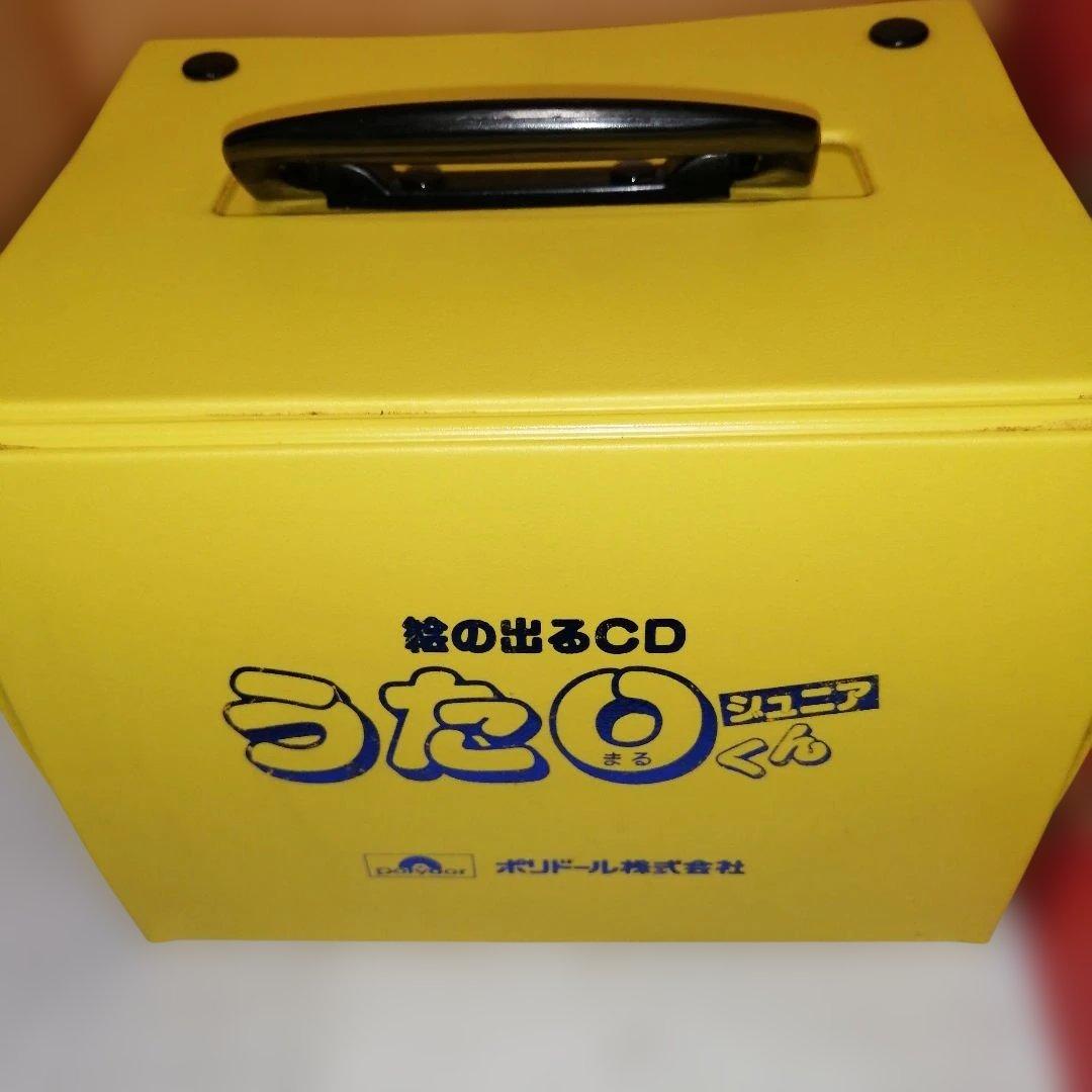 ★動作品★SANYO 絵の出るCDカラオケ CDP-V1G,CD20枚