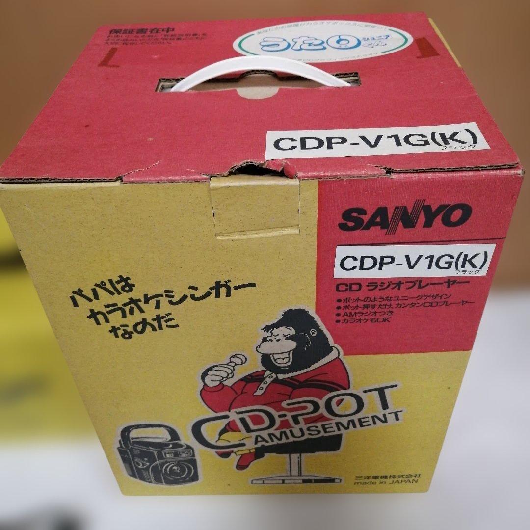 ★動作品★SANYO 絵の出るCDカラオケ CDP-V1G,CD20枚