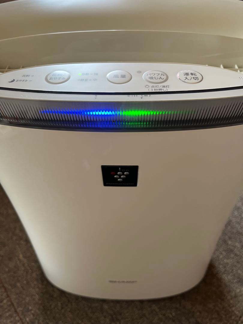 SHARPシャープ 空気清浄機 FU-H50-W