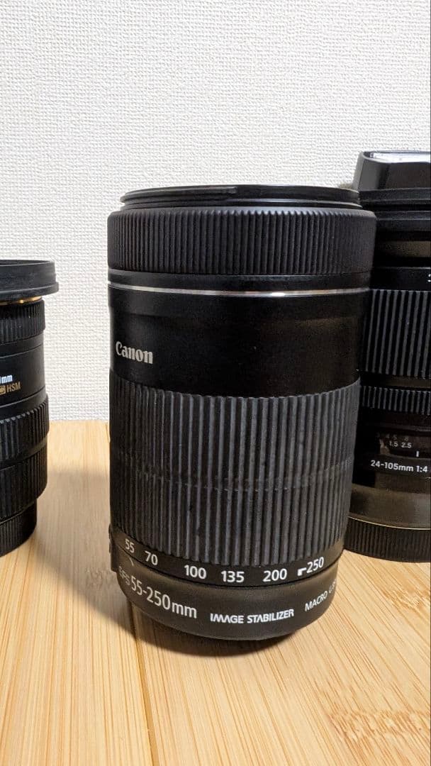 Canon EOS 7D Mark II　sigma art 24-105mm