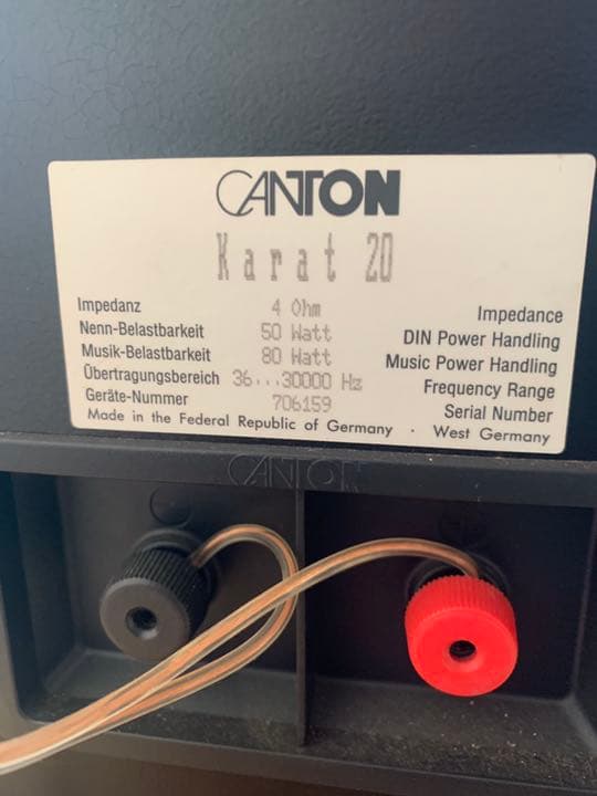 カントン　CANTON  KALAT 20