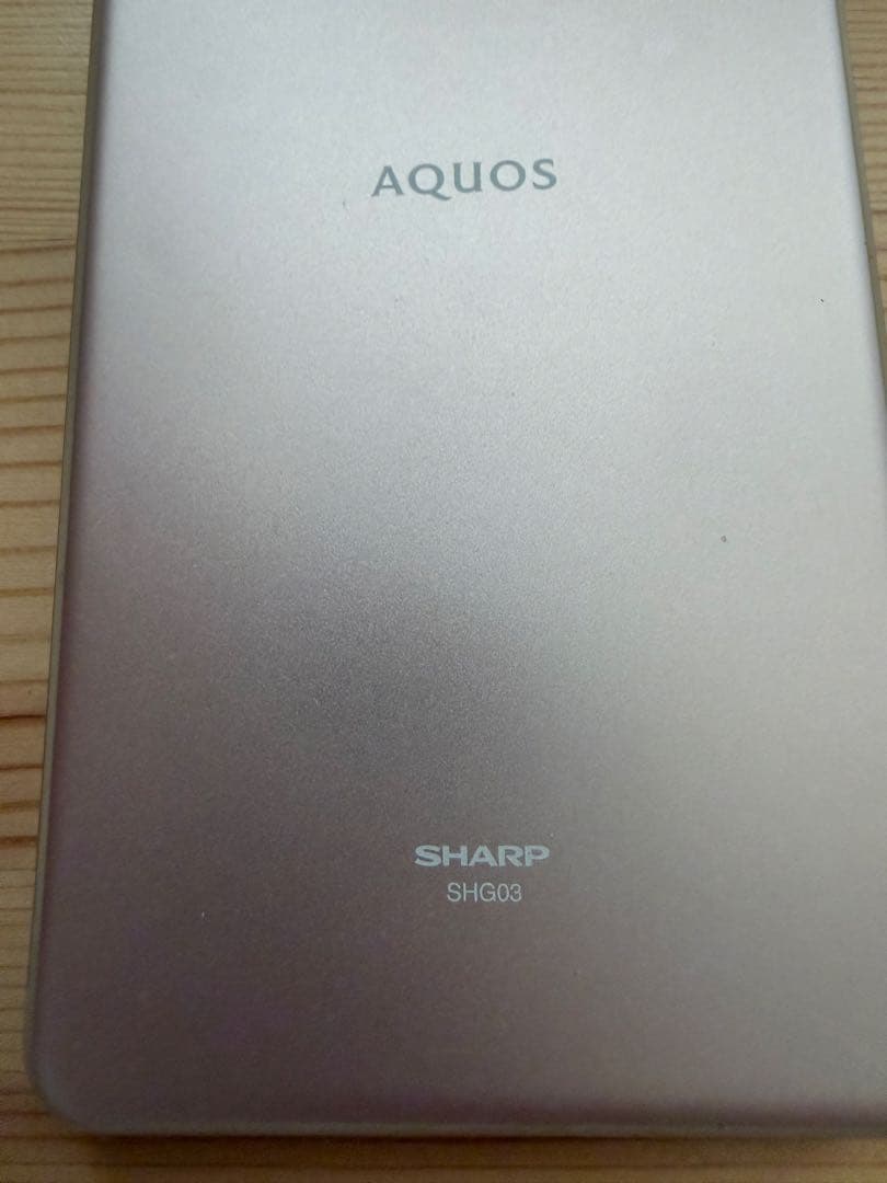 AQUOS sense5G SHG03シムフリー 64GB