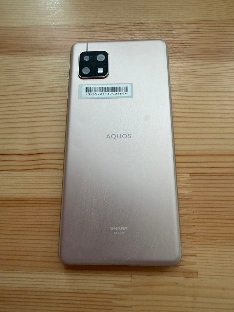 AQUOS sense5G SHG03シムフリー 64GB