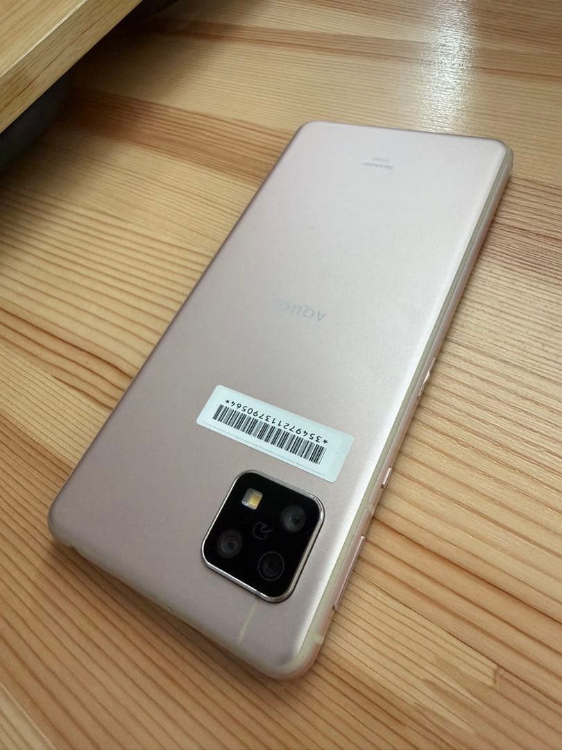 AQUOS sense5G SHG03シムフリー 64GB