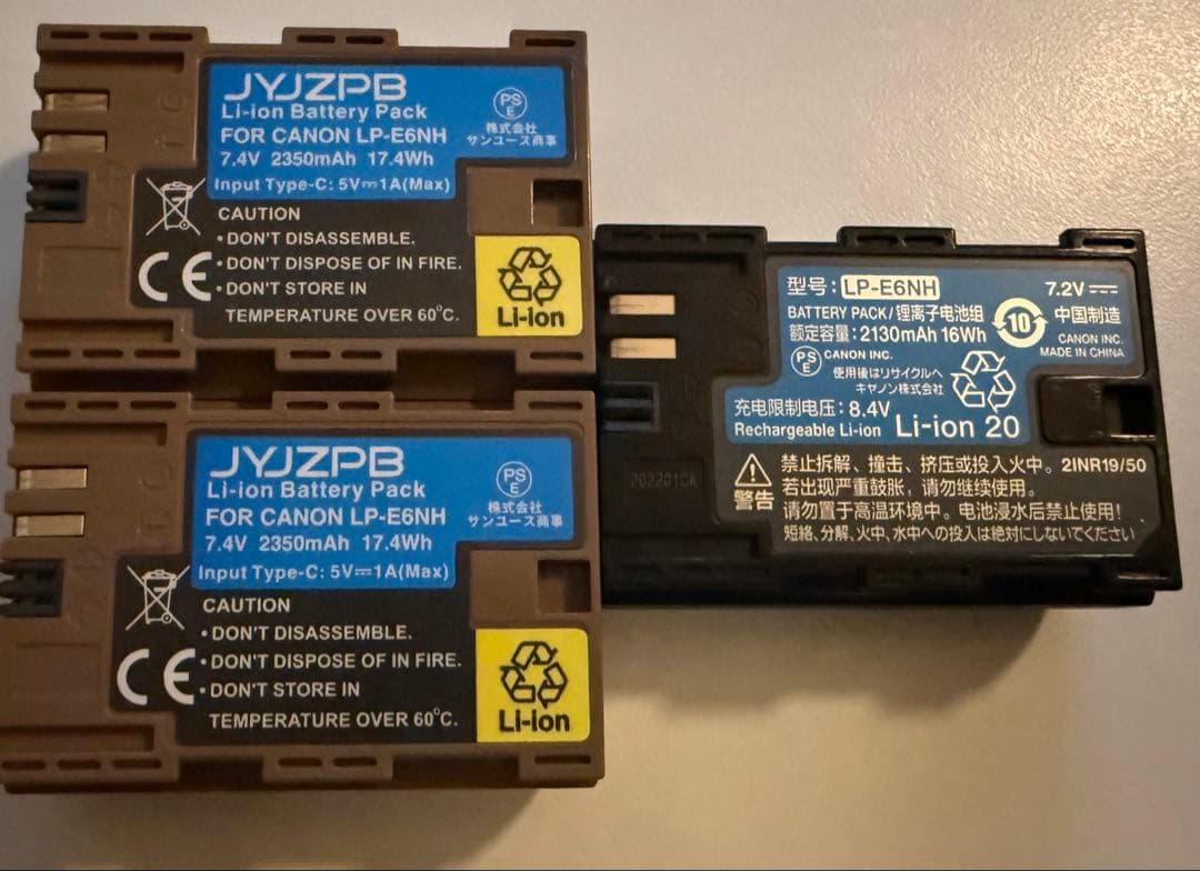 美品 Canon R5 ボディ