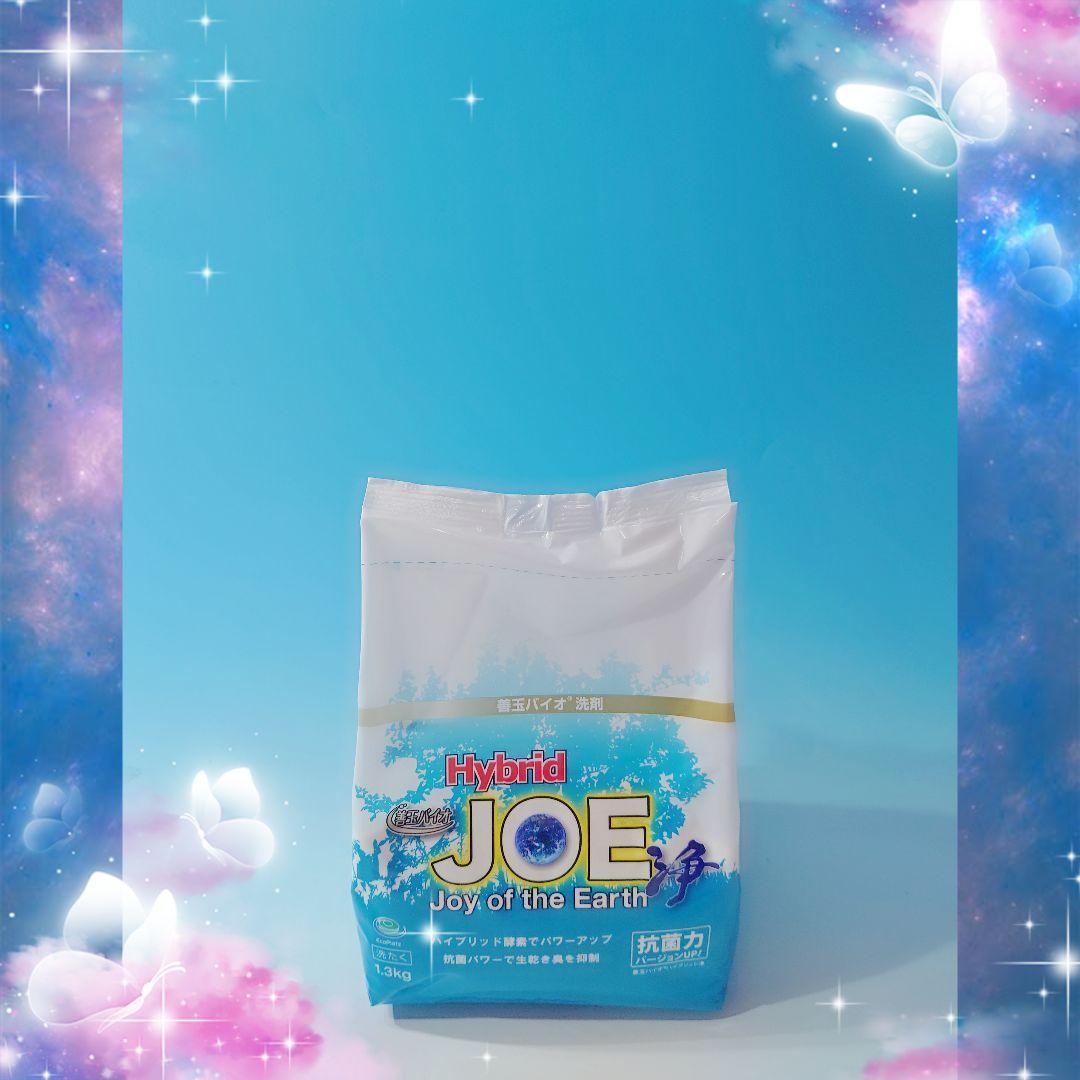 ～善玉バイオ洗剤 “ハイブリッド浄” ６袋セット★詰替用容器＆計量スプーン付～⑮