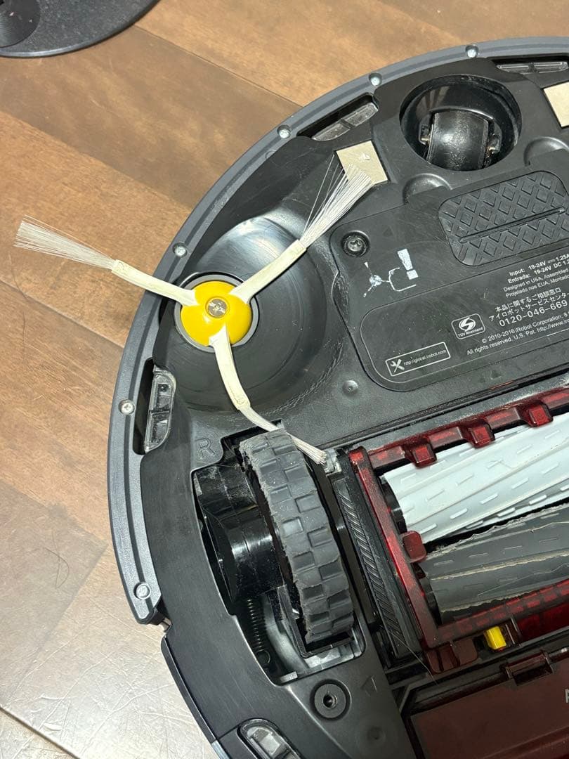 ルンバ iRobot Roomba 960 ロボット掃除機