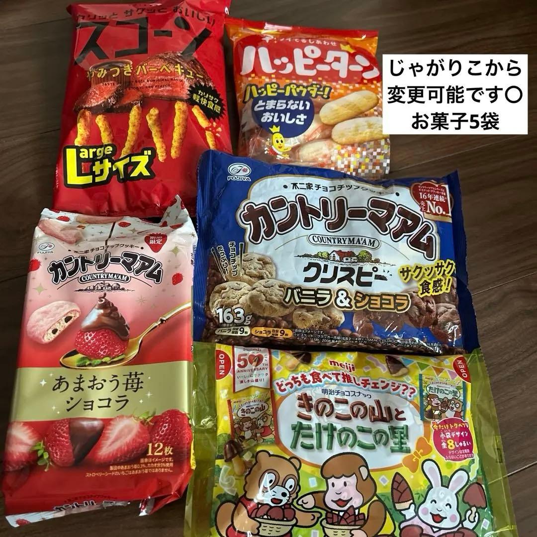 姫　プロフ必読お願いします