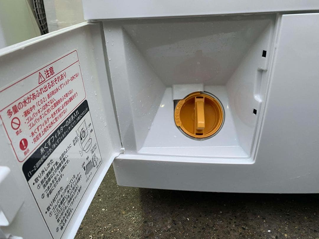 HITACHI ドラム式洗濯乾燥機 BD-SV110BL 2018年製 11kg