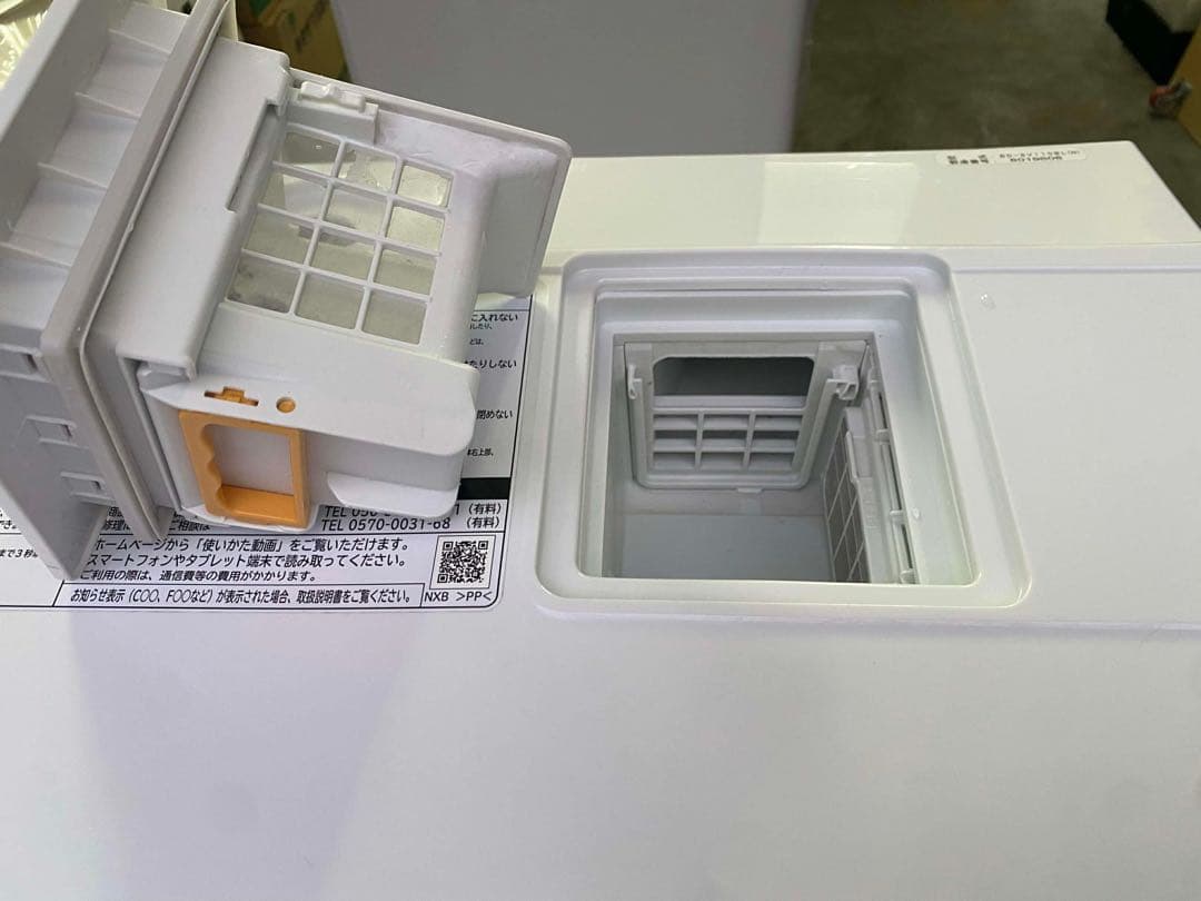 HITACHI ドラム式洗濯乾燥機 BD-SV110BL 2018年製 11kg