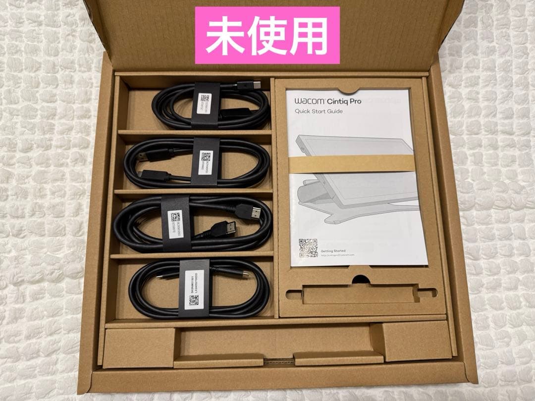 液タブ・ペンタブ Wacom Cintiq Pro 22 DTH227K4C