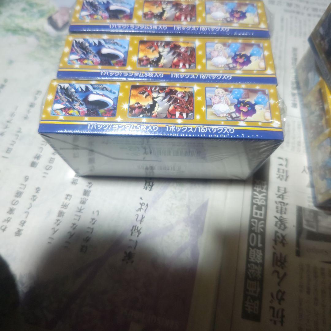 ポケカ 25th Anniversary Collection 10box