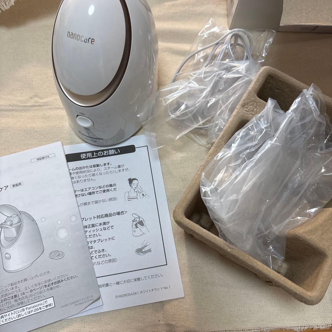 スチーマーナノケア　Panasonic